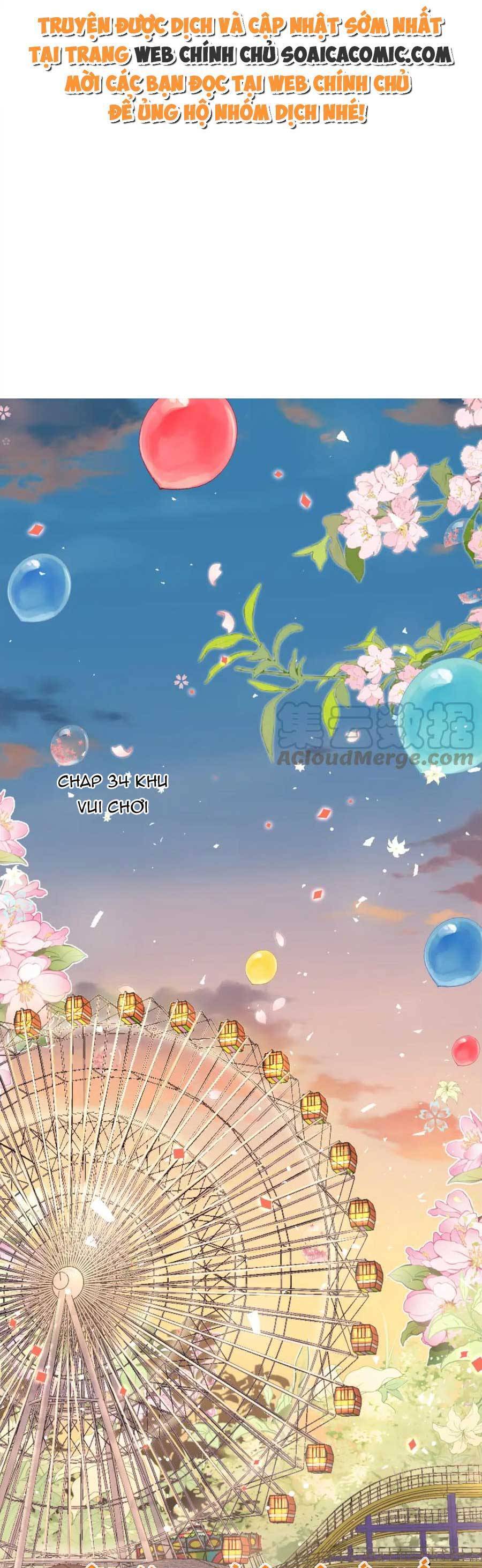 Kỷ Tổng Kiều Thê Vừa Hung Vừa Sủng Chapter 34 - 1