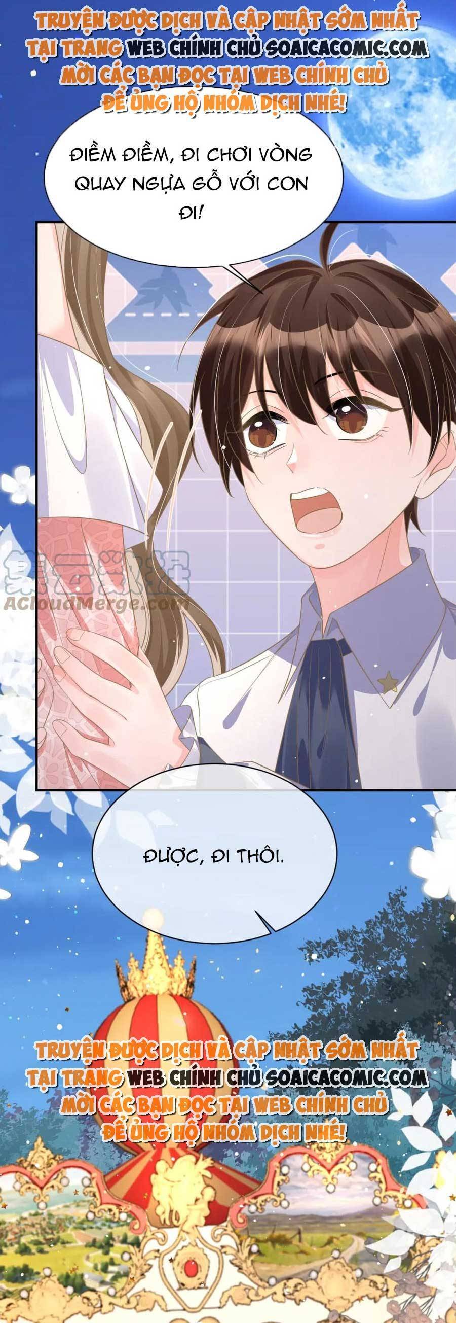 Kỷ Tổng Kiều Thê Vừa Hung Vừa Sủng Chapter 34 - 3