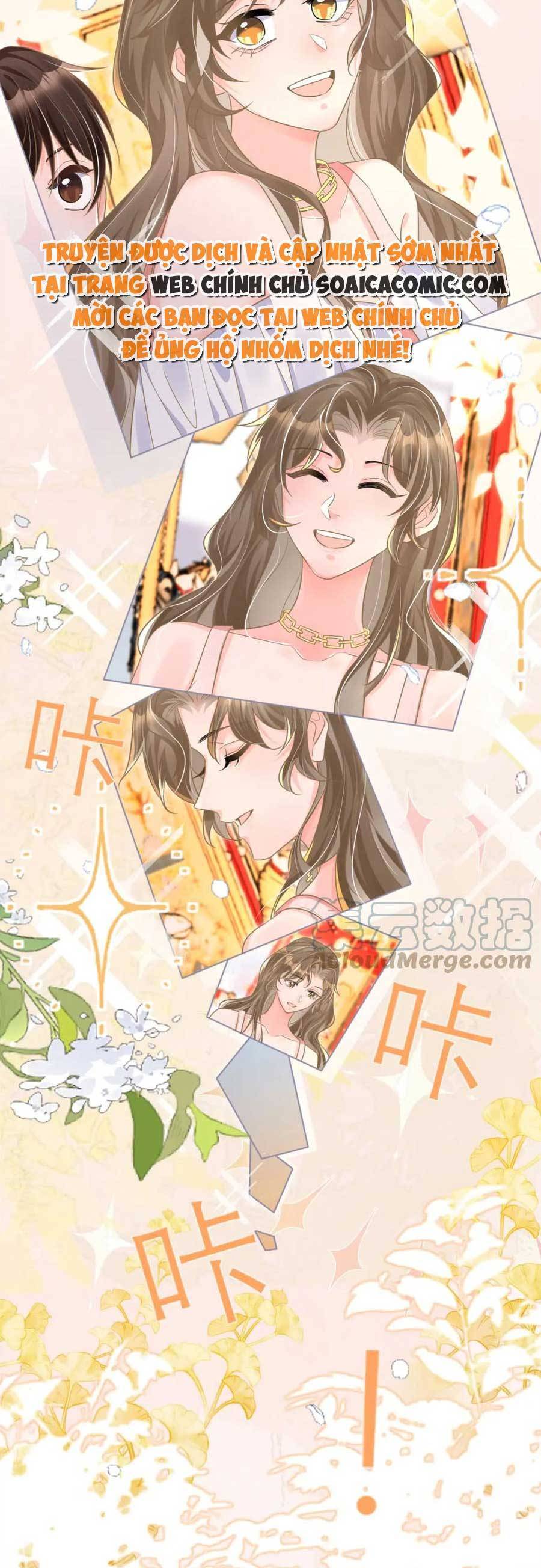 Kỷ Tổng Kiều Thê Vừa Hung Vừa Sủng Chapter 34 - 5