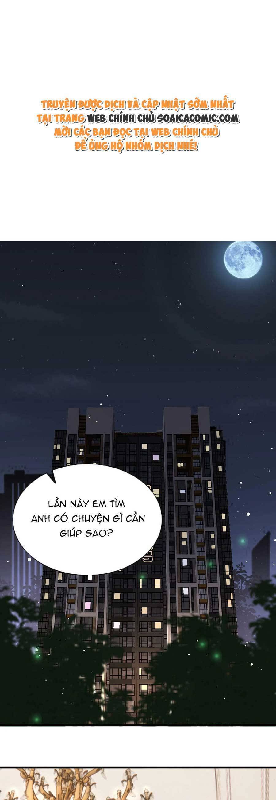 Kỷ Tổng Kiều Thê Vừa Hung Vừa Sủng Chapter 23 - 1