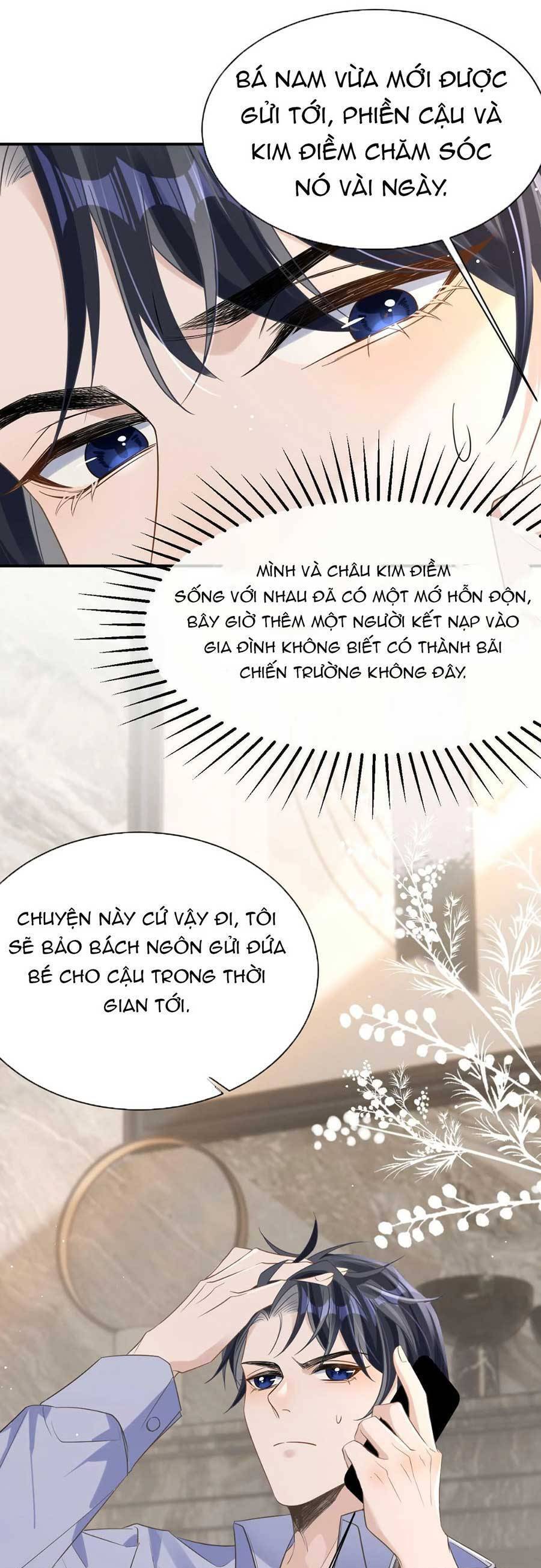 Kỷ Tổng Kiều Thê Vừa Hung Vừa Sủng Chapter 23 - 16