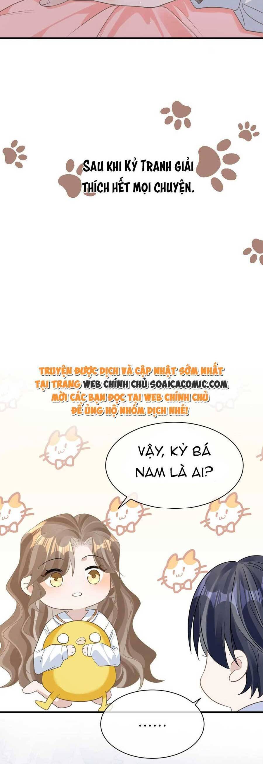 Kỷ Tổng Kiều Thê Vừa Hung Vừa Sủng Chapter 23 - 19