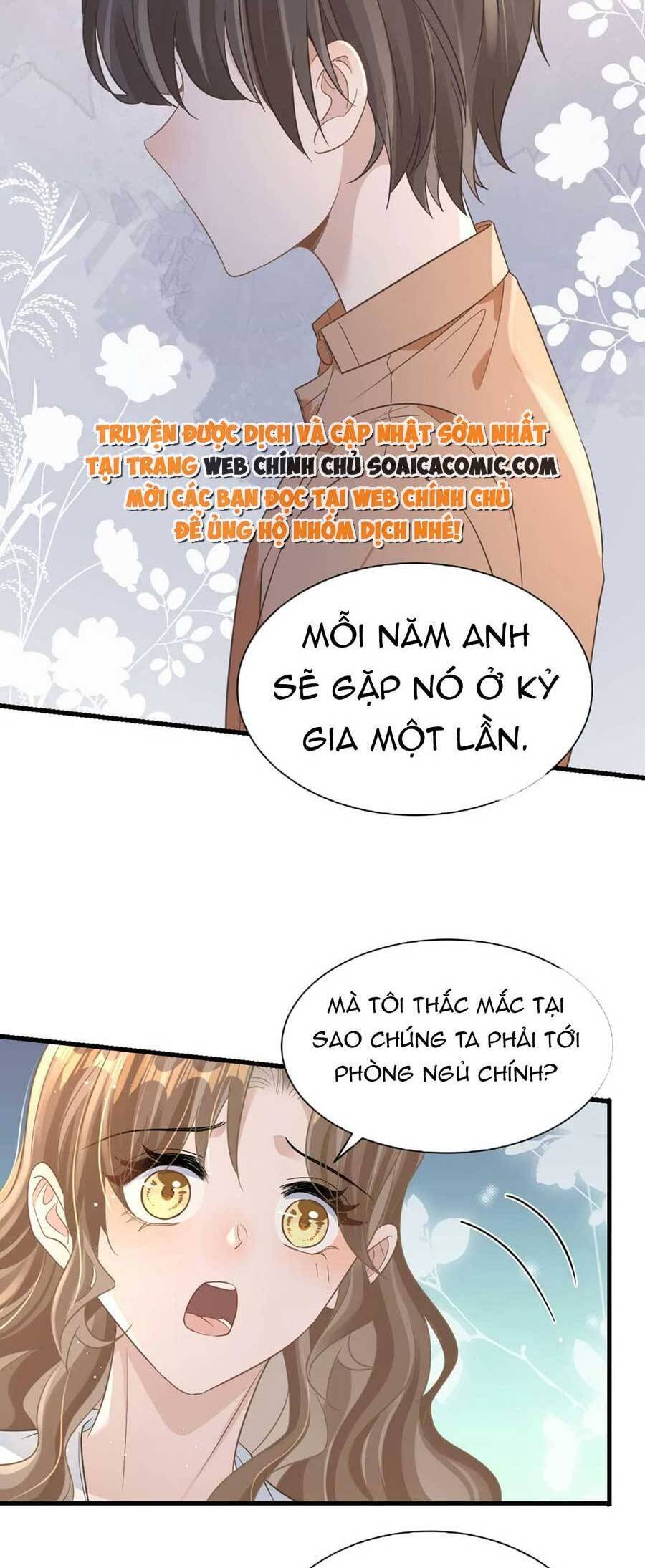 Kỷ Tổng Kiều Thê Vừa Hung Vừa Sủng Chapter 23 - 21