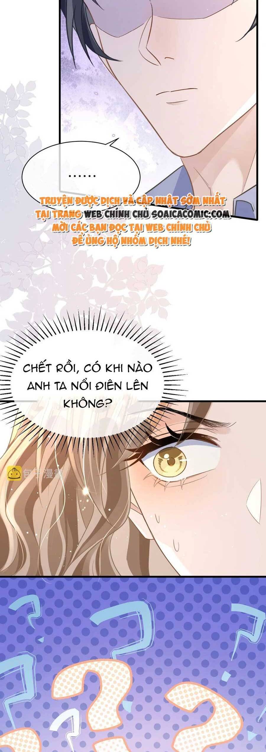 Kỷ Tổng Kiều Thê Vừa Hung Vừa Sủng Chapter 23 - 27