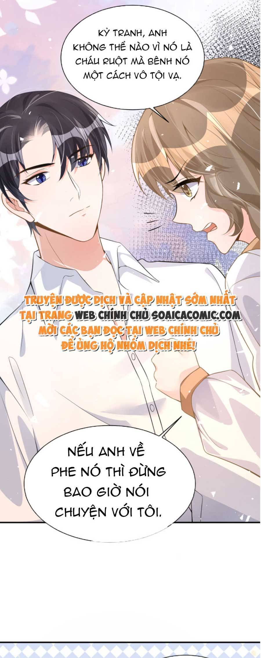 Kỷ Tổng Kiều Thê Vừa Hung Vừa Sủng Chapter 24 - 14