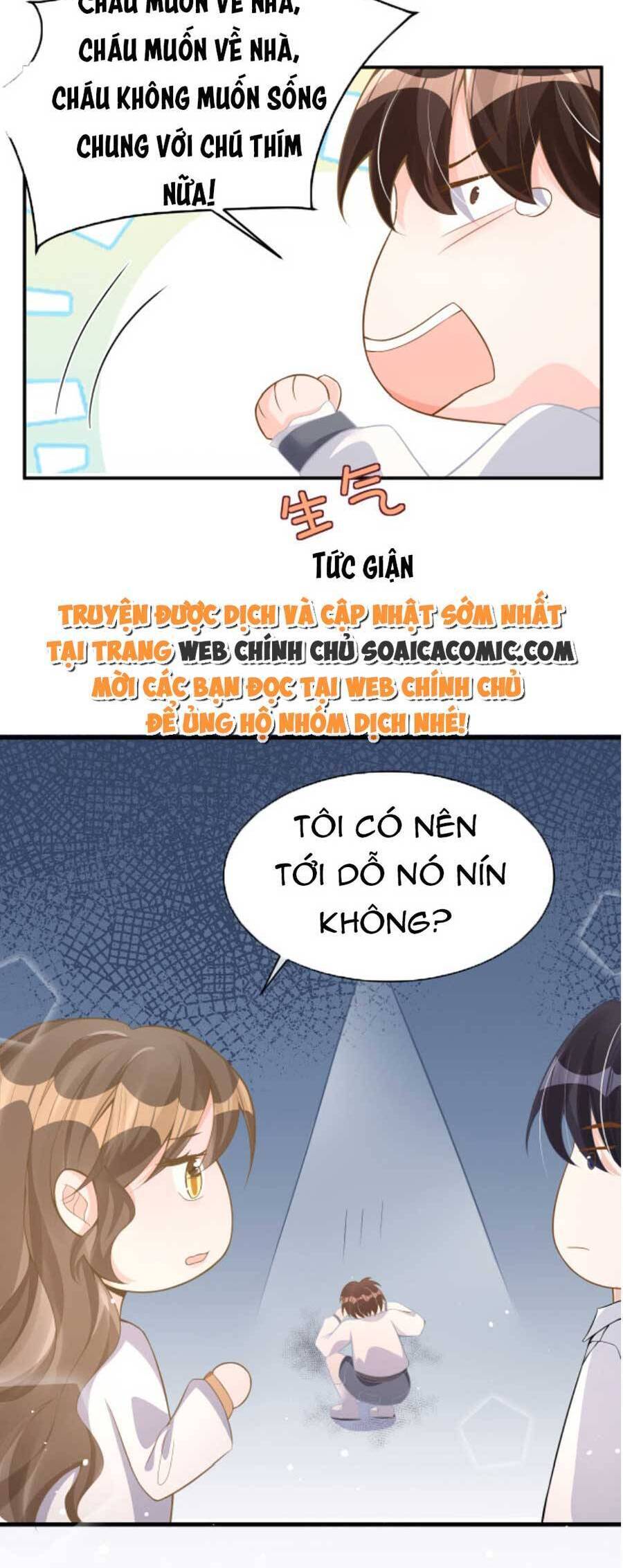 Kỷ Tổng Kiều Thê Vừa Hung Vừa Sủng Chapter 24 - 17