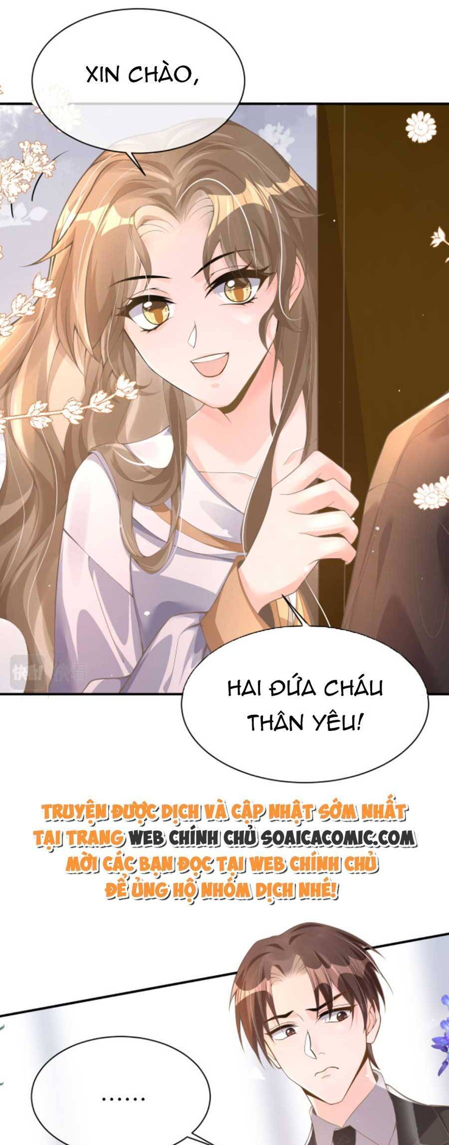 Kỷ Tổng Kiều Thê Vừa Hung Vừa Sủng Chapter 24 - 3