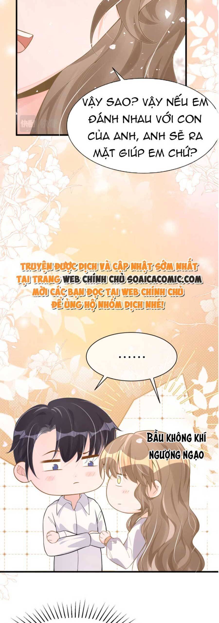 Kỷ Tổng Kiều Thê Vừa Hung Vừa Sủng Chapter 24 - 22