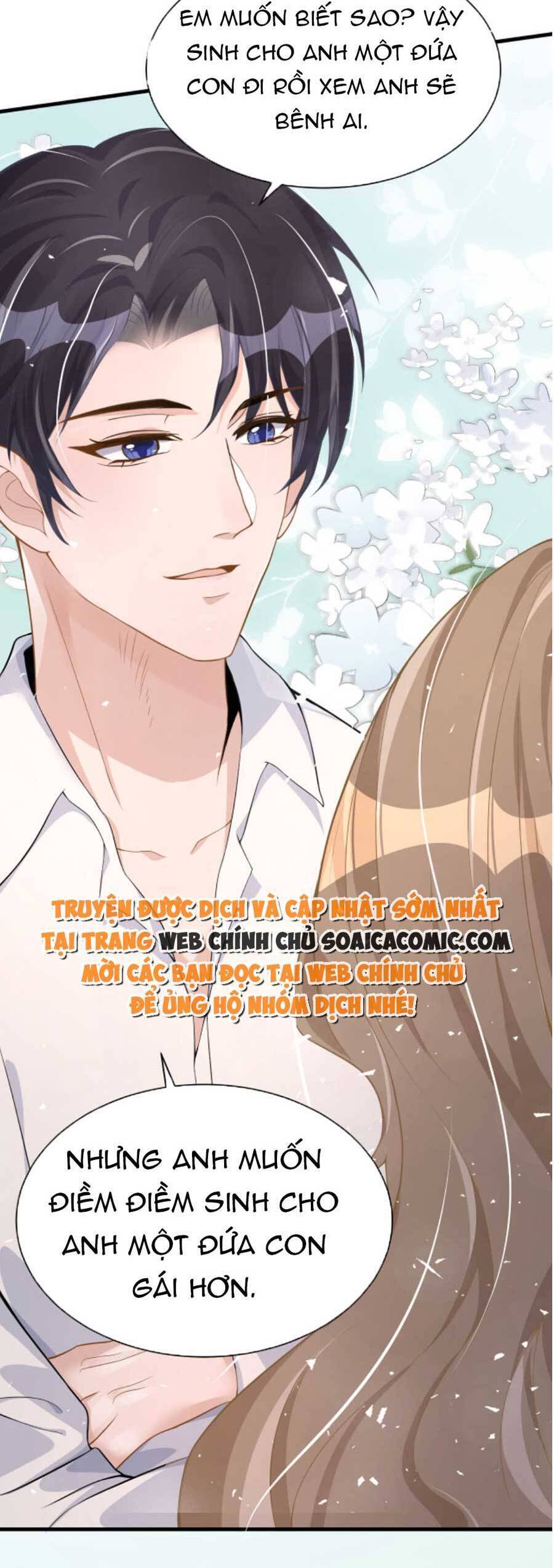 Kỷ Tổng Kiều Thê Vừa Hung Vừa Sủng Chapter 24 - 24