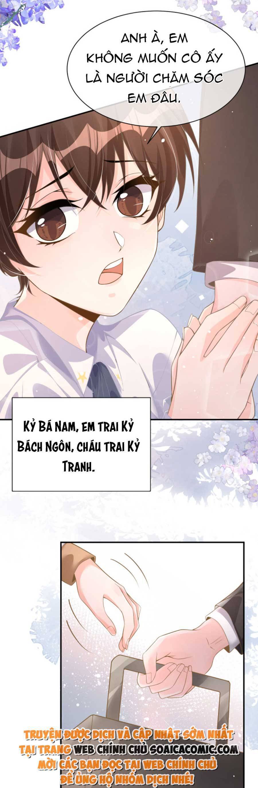 Kỷ Tổng Kiều Thê Vừa Hung Vừa Sủng Chapter 24 - 5