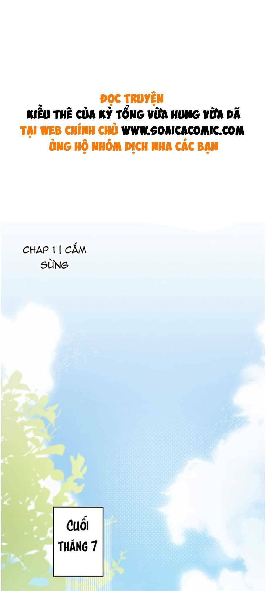 Kỷ Tổng Kiều Thê Vừa Hung Vừa Sủng Chapter 1 - 2