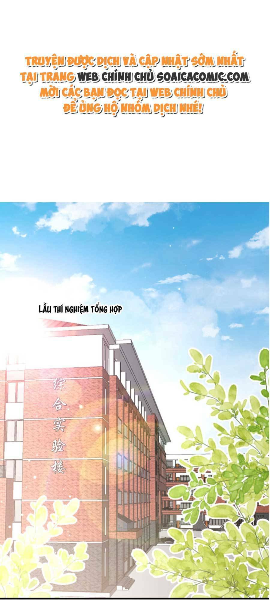 Kỷ Tổng Kiều Thê Vừa Hung Vừa Sủng Chapter 10 - 1