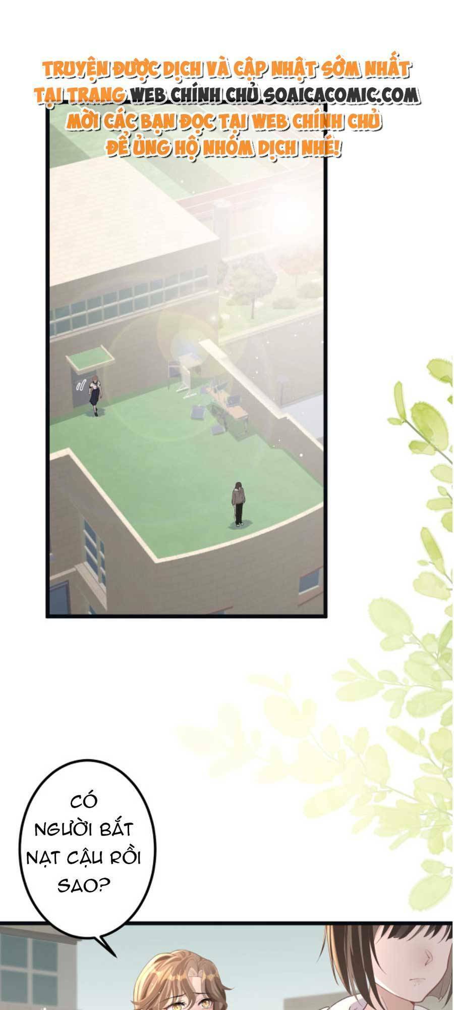 Kỷ Tổng Kiều Thê Vừa Hung Vừa Sủng Chapter 12 - 15