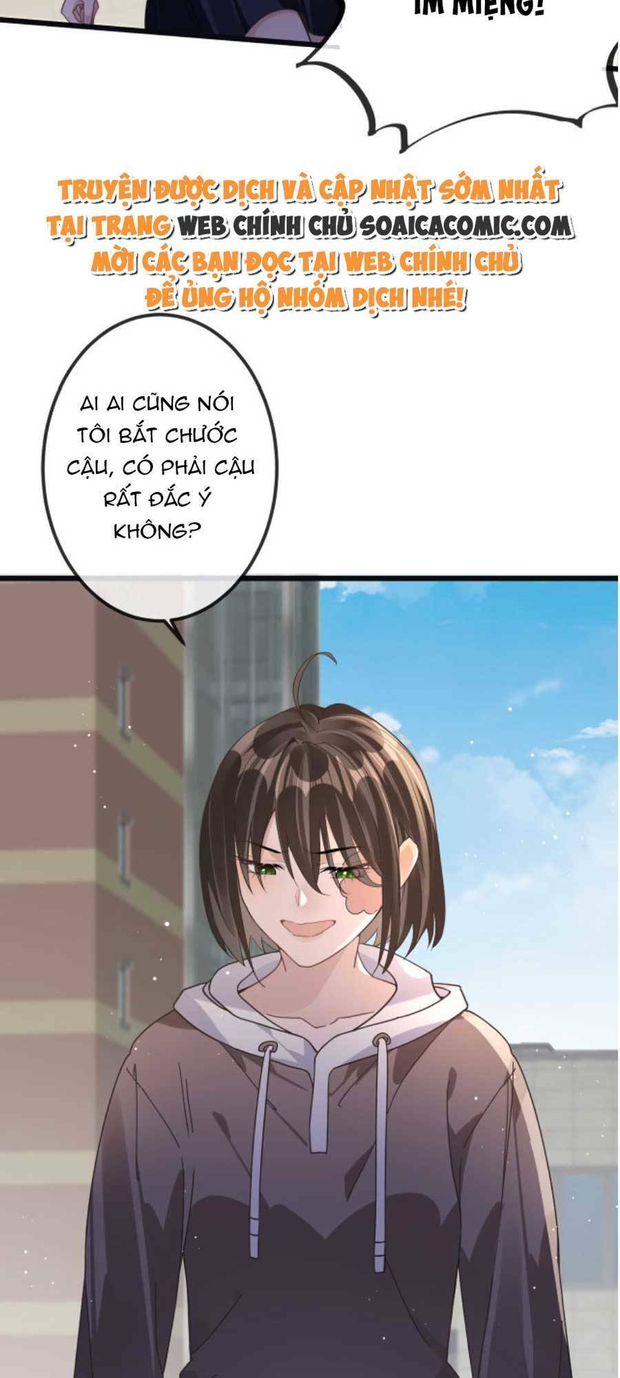 Kỷ Tổng Kiều Thê Vừa Hung Vừa Sủng Chapter 12 - 18