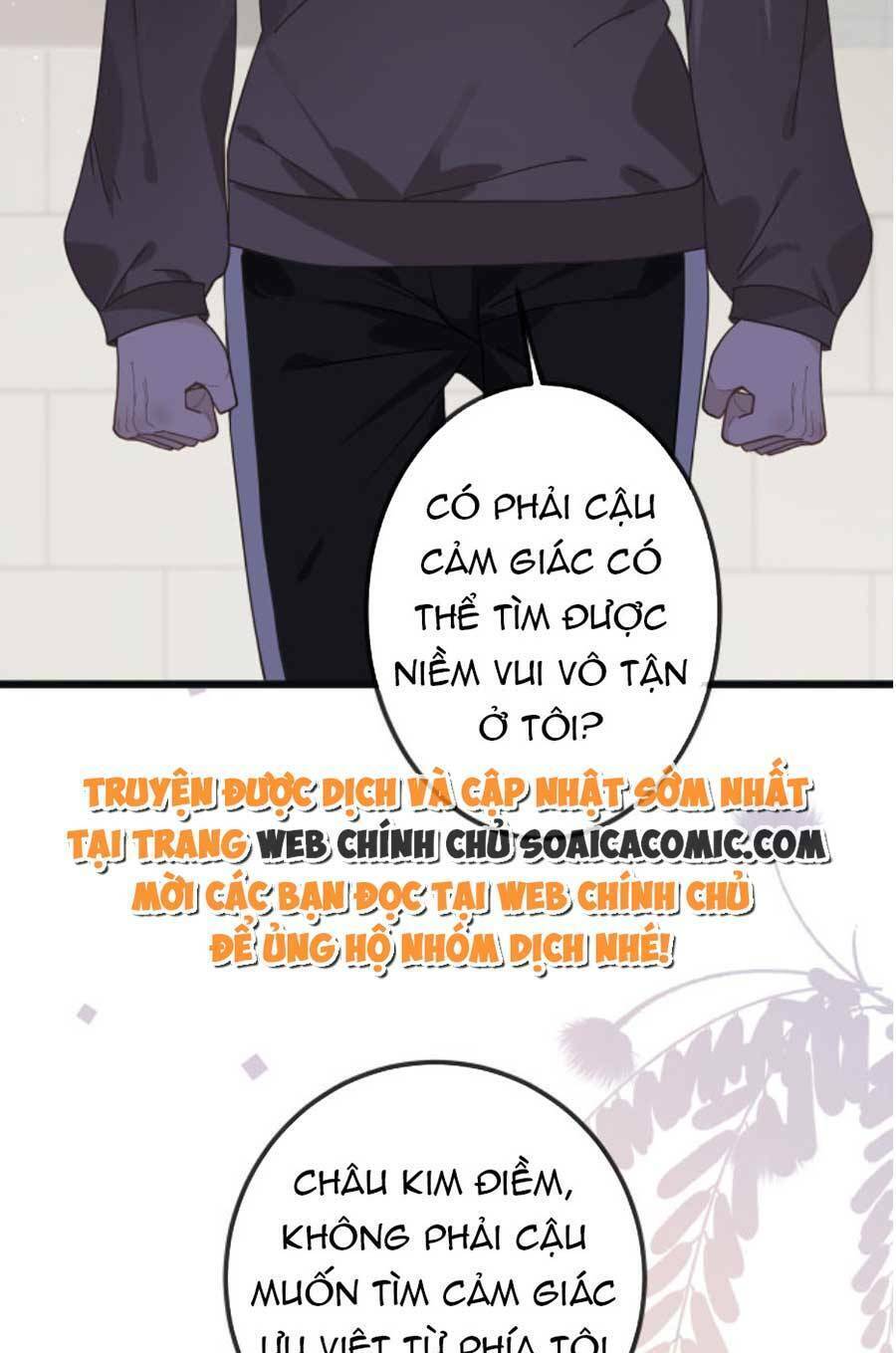 Kỷ Tổng Kiều Thê Vừa Hung Vừa Sủng Chapter 12 - 19