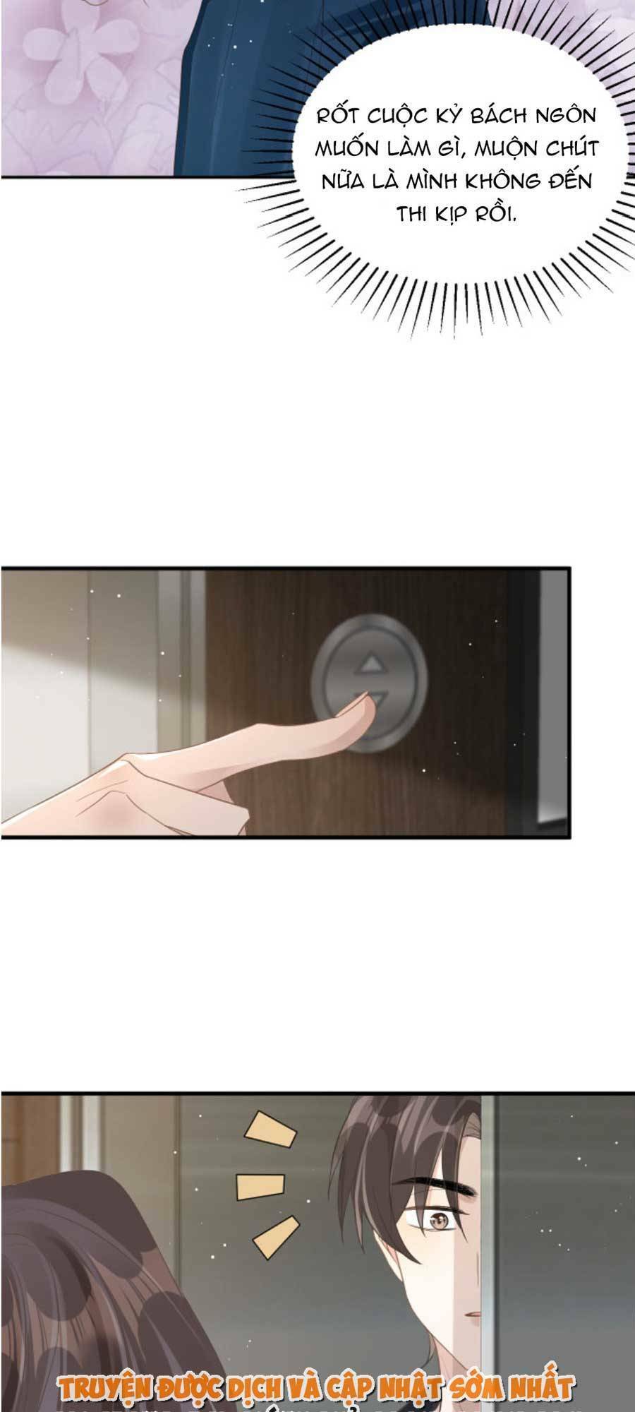 Kỷ Tổng Kiều Thê Vừa Hung Vừa Sủng Chapter 12 - 3