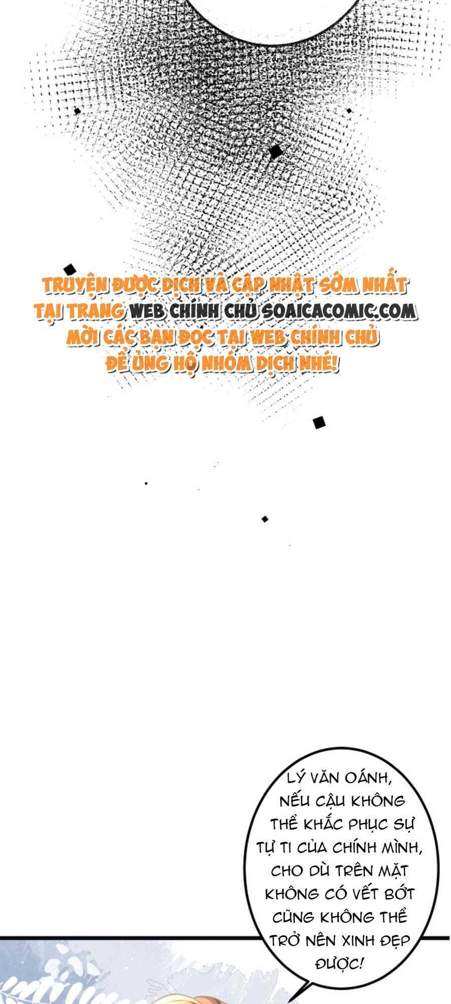 Kỷ Tổng Kiều Thê Vừa Hung Vừa Sủng Chapter 12 - 22