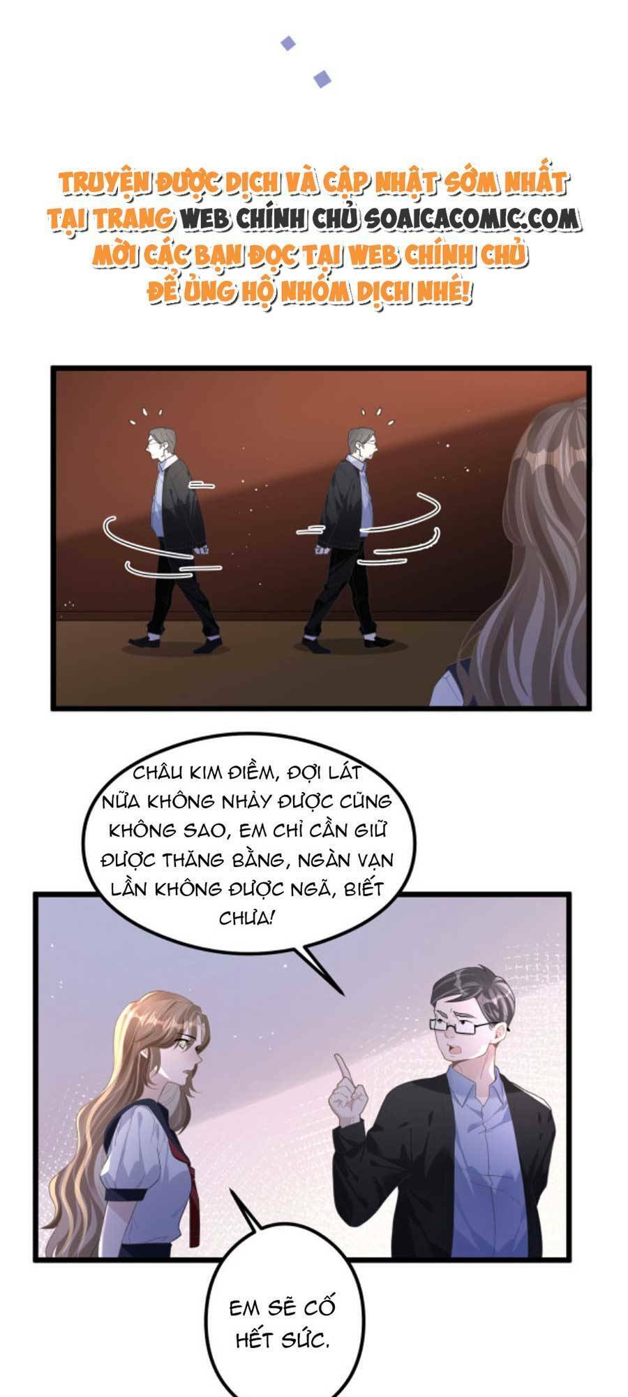 Kỷ Tổng Kiều Thê Vừa Hung Vừa Sủng Chapter 12 - 25