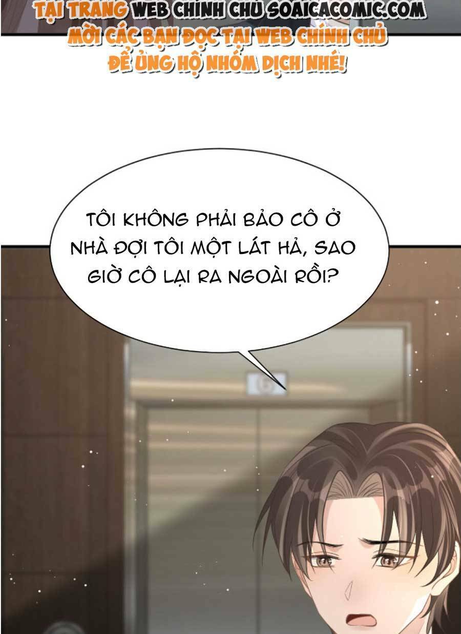 Kỷ Tổng Kiều Thê Vừa Hung Vừa Sủng Chapter 12 - 4