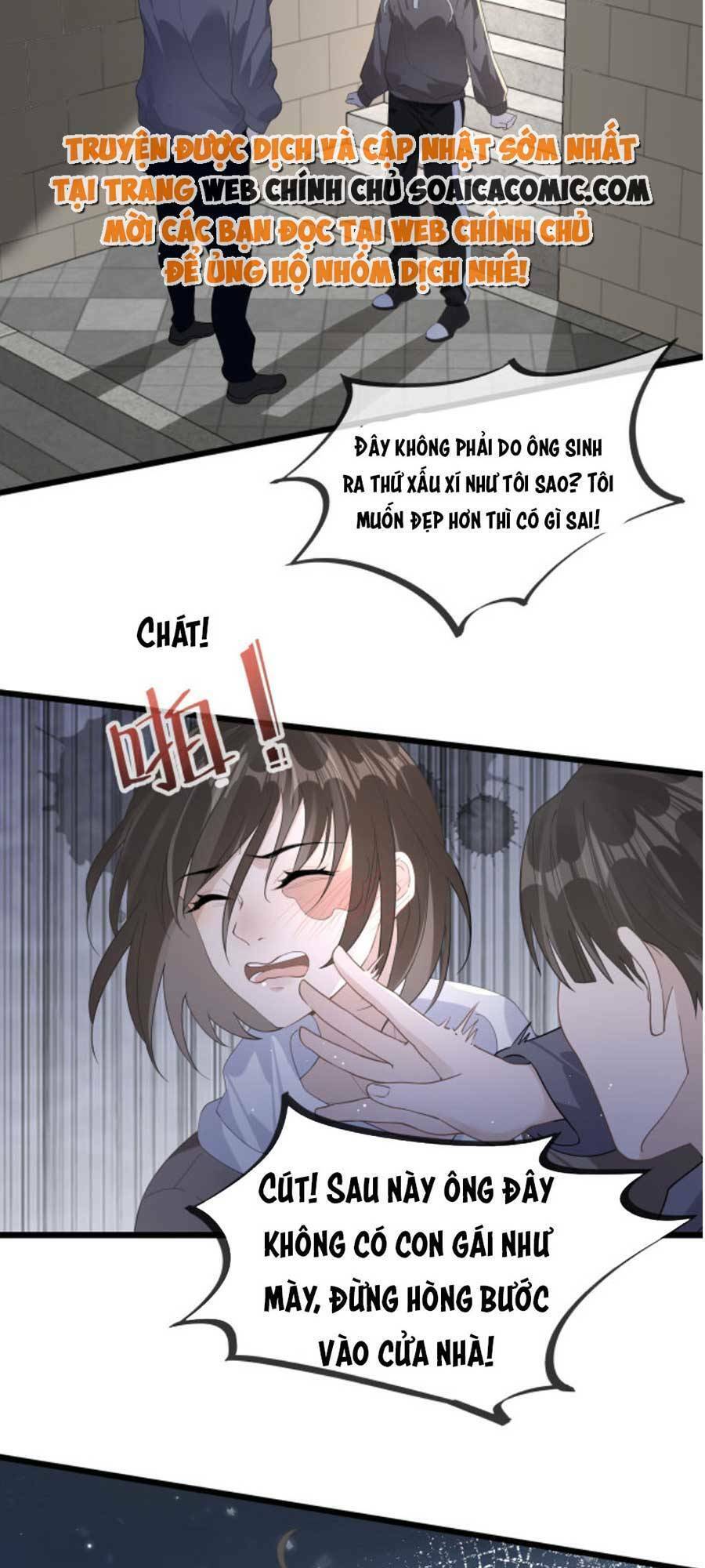 Kỷ Tổng Kiều Thê Vừa Hung Vừa Sủng Chapter 12 - 41