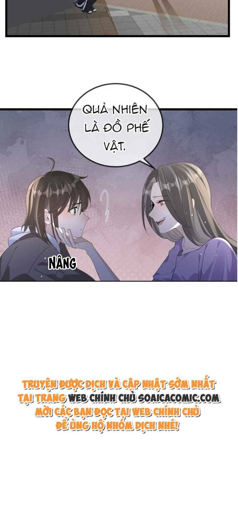 Kỷ Tổng Kiều Thê Vừa Hung Vừa Sủng Chapter 12 - 43