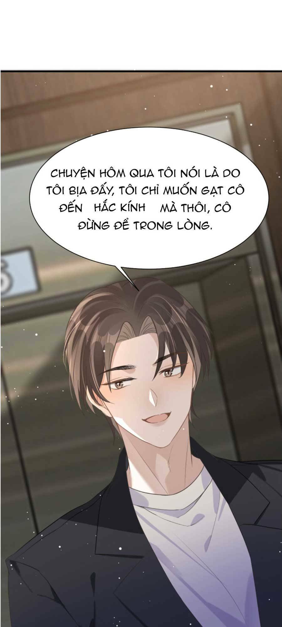 Kỷ Tổng Kiều Thê Vừa Hung Vừa Sủng Chapter 12 - 6