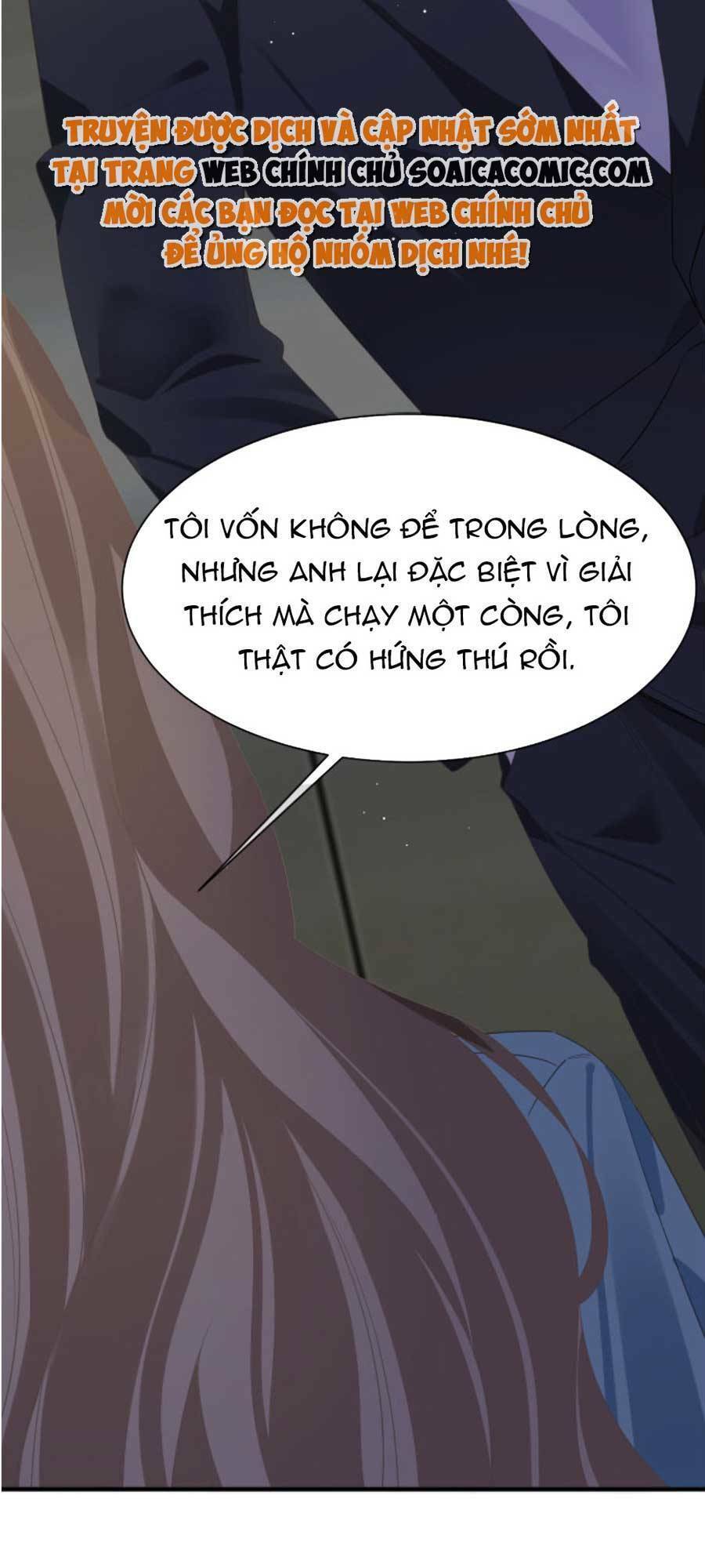 Kỷ Tổng Kiều Thê Vừa Hung Vừa Sủng Chapter 12 - 7