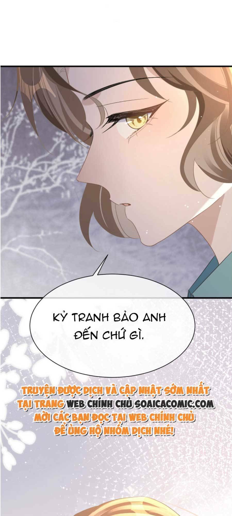 Kỷ Tổng Kiều Thê Vừa Hung Vừa Sủng Chapter 12 - 8