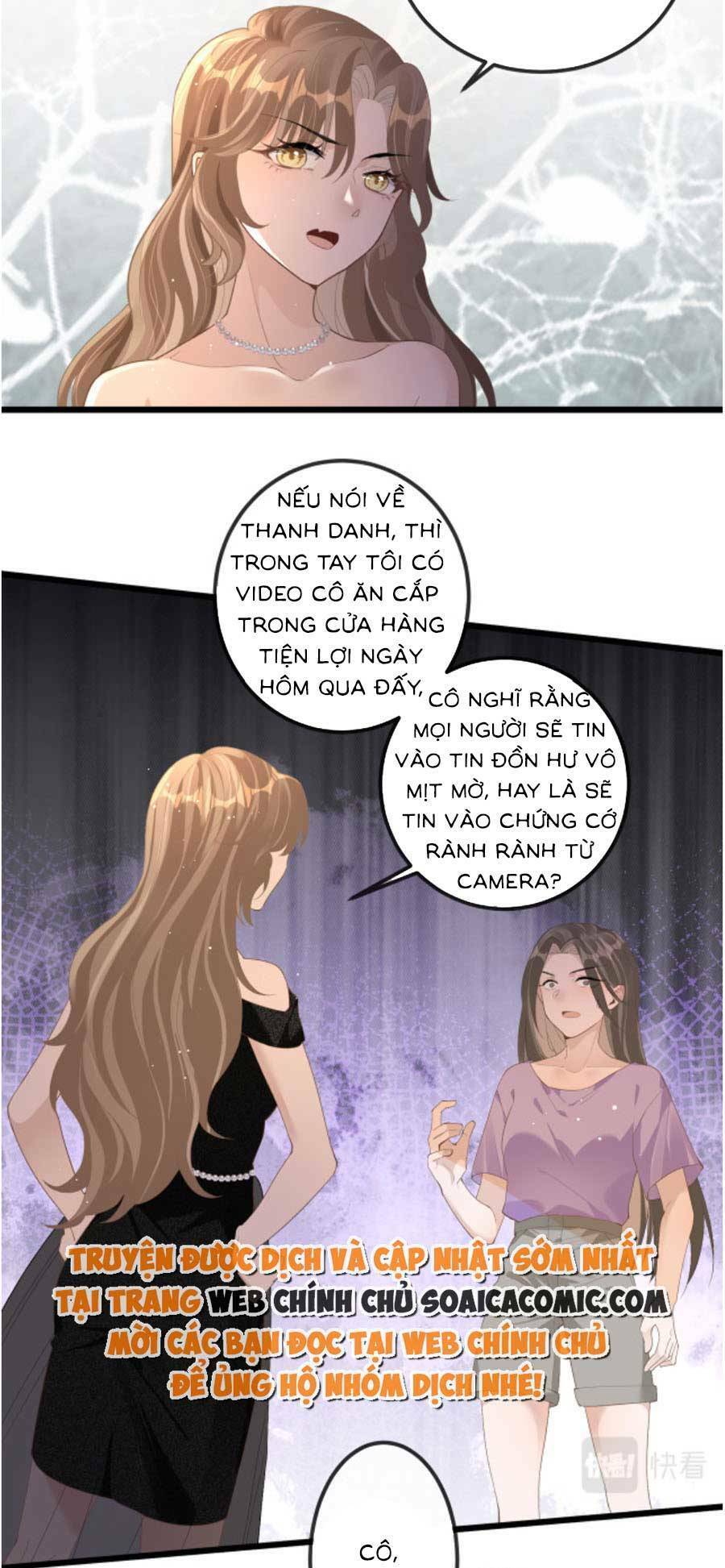 Kỷ Tổng Kiều Thê Vừa Hung Vừa Sủng Chapter 13 - 3