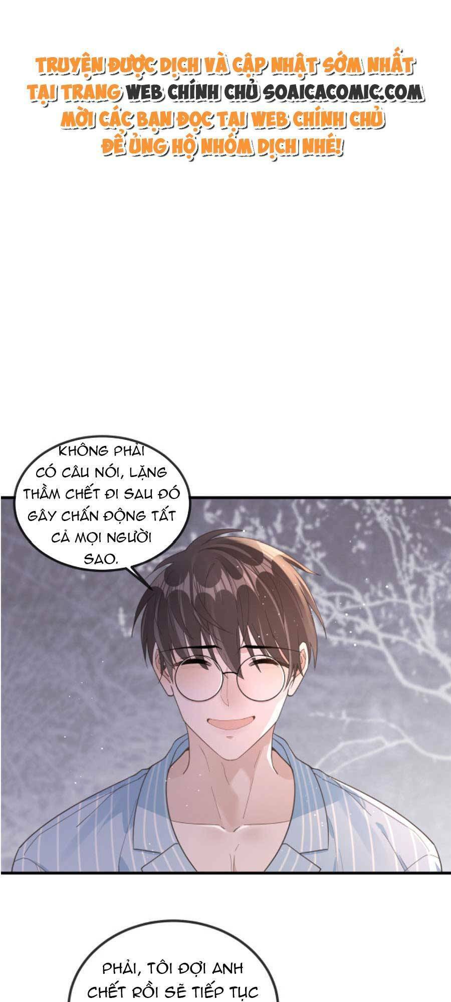 Kỷ Tổng Kiều Thê Vừa Hung Vừa Sủng Chapter 14 - 1