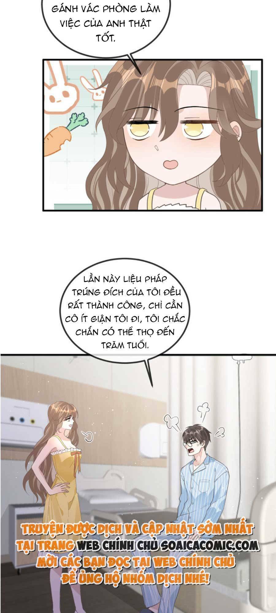 Kỷ Tổng Kiều Thê Vừa Hung Vừa Sủng Chapter 14 - 2