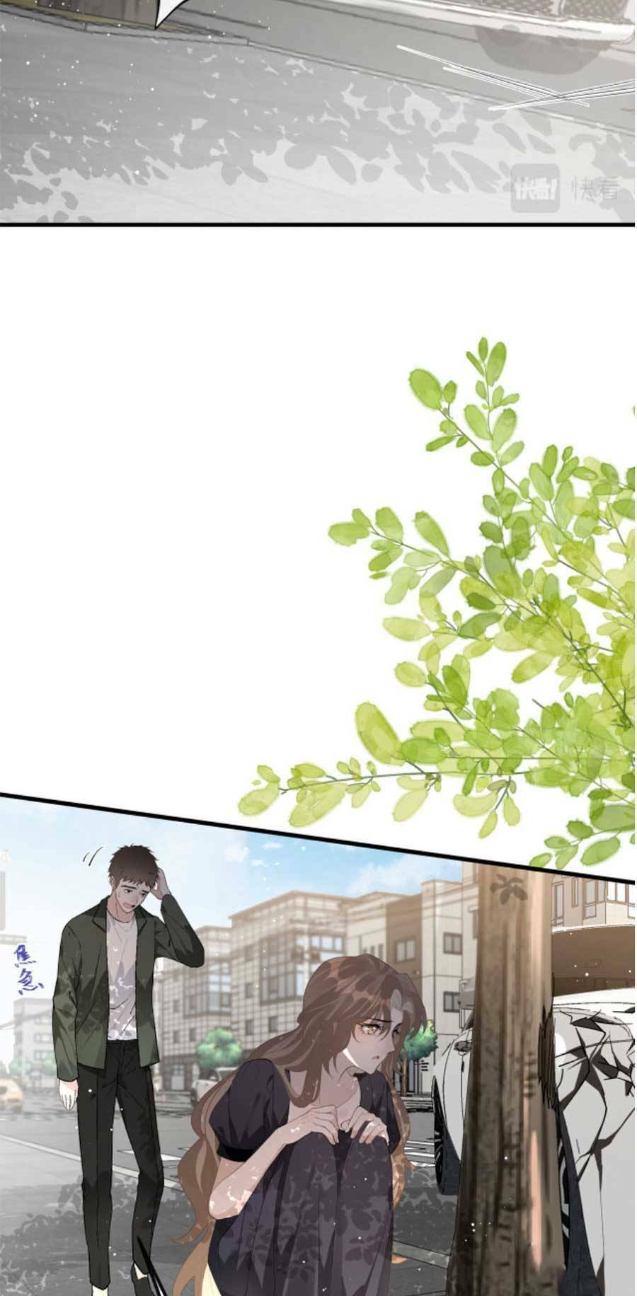 Kỷ Tổng Kiều Thê Vừa Hung Vừa Sủng Chapter 14 - 24