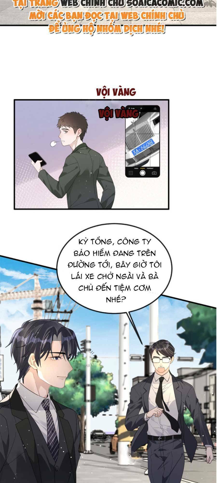 Kỷ Tổng Kiều Thê Vừa Hung Vừa Sủng Chapter 14 - 28