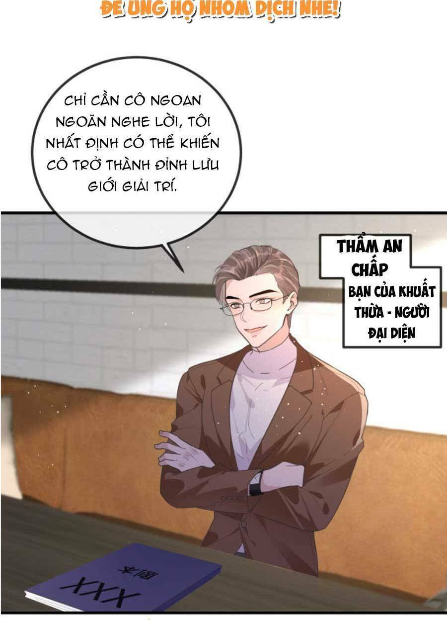 Kỷ Tổng Kiều Thê Vừa Hung Vừa Sủng Chapter 14 - 5