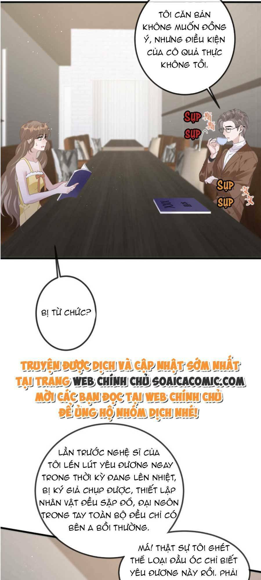 Kỷ Tổng Kiều Thê Vừa Hung Vừa Sủng Chapter 14 - 7