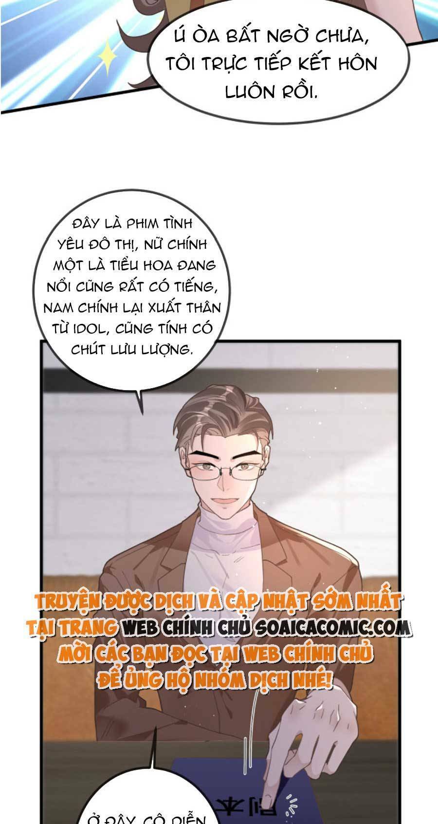 Kỷ Tổng Kiều Thê Vừa Hung Vừa Sủng Chapter 14 - 9