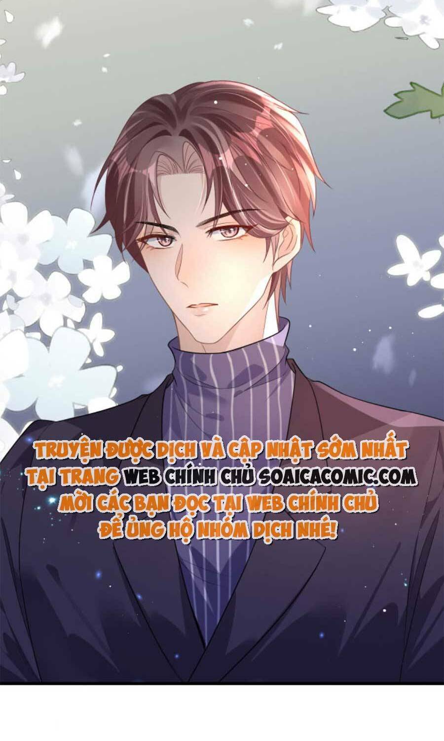 Kỷ Tổng Kiều Thê Vừa Hung Vừa Sủng Chapter 15 - 15