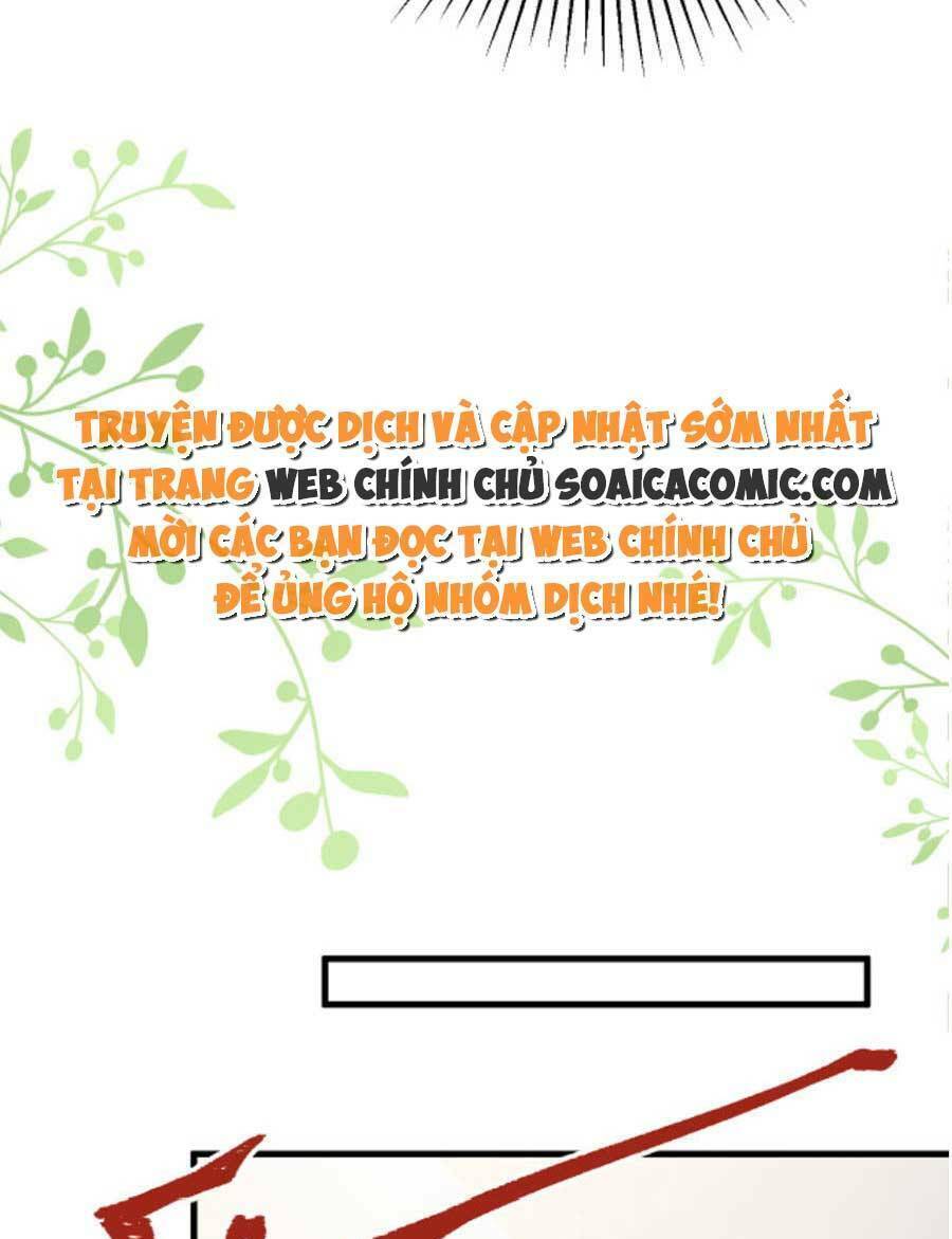 Kỷ Tổng Kiều Thê Vừa Hung Vừa Sủng Chapter 15 - 22