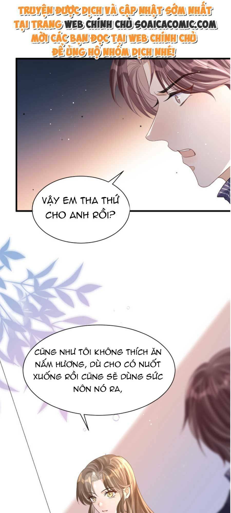 Kỷ Tổng Kiều Thê Vừa Hung Vừa Sủng Chapter 15 - 27