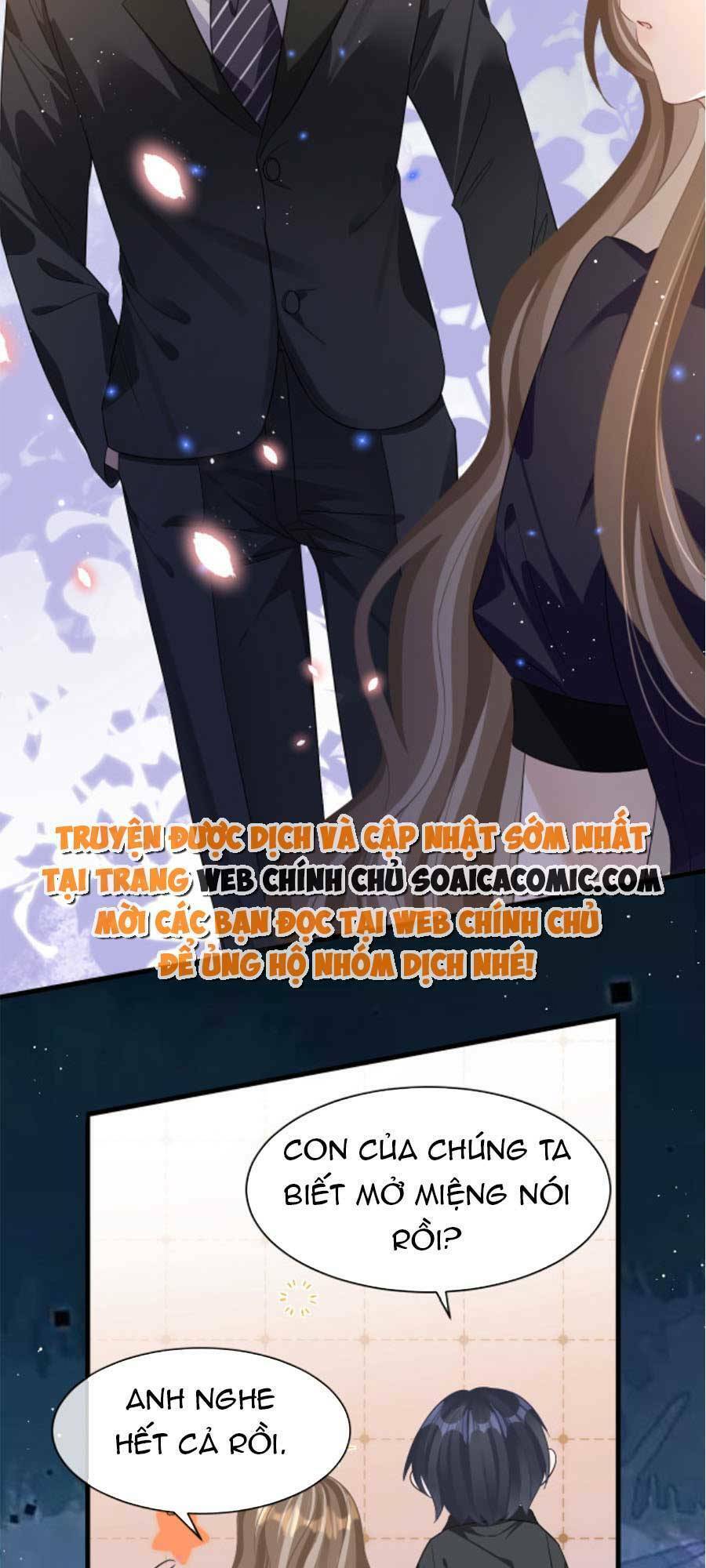 Kỷ Tổng Kiều Thê Vừa Hung Vừa Sủng Chapter 15 - 32