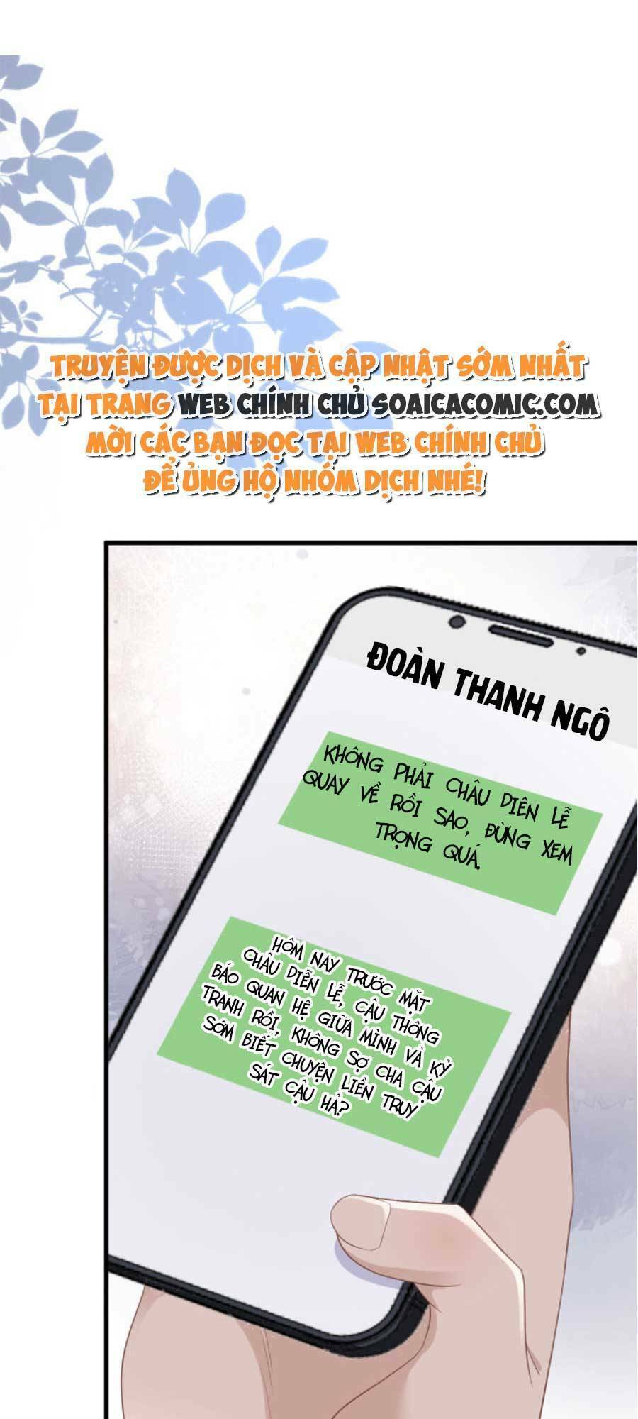 Kỷ Tổng Kiều Thê Vừa Hung Vừa Sủng Chapter 15 - 35