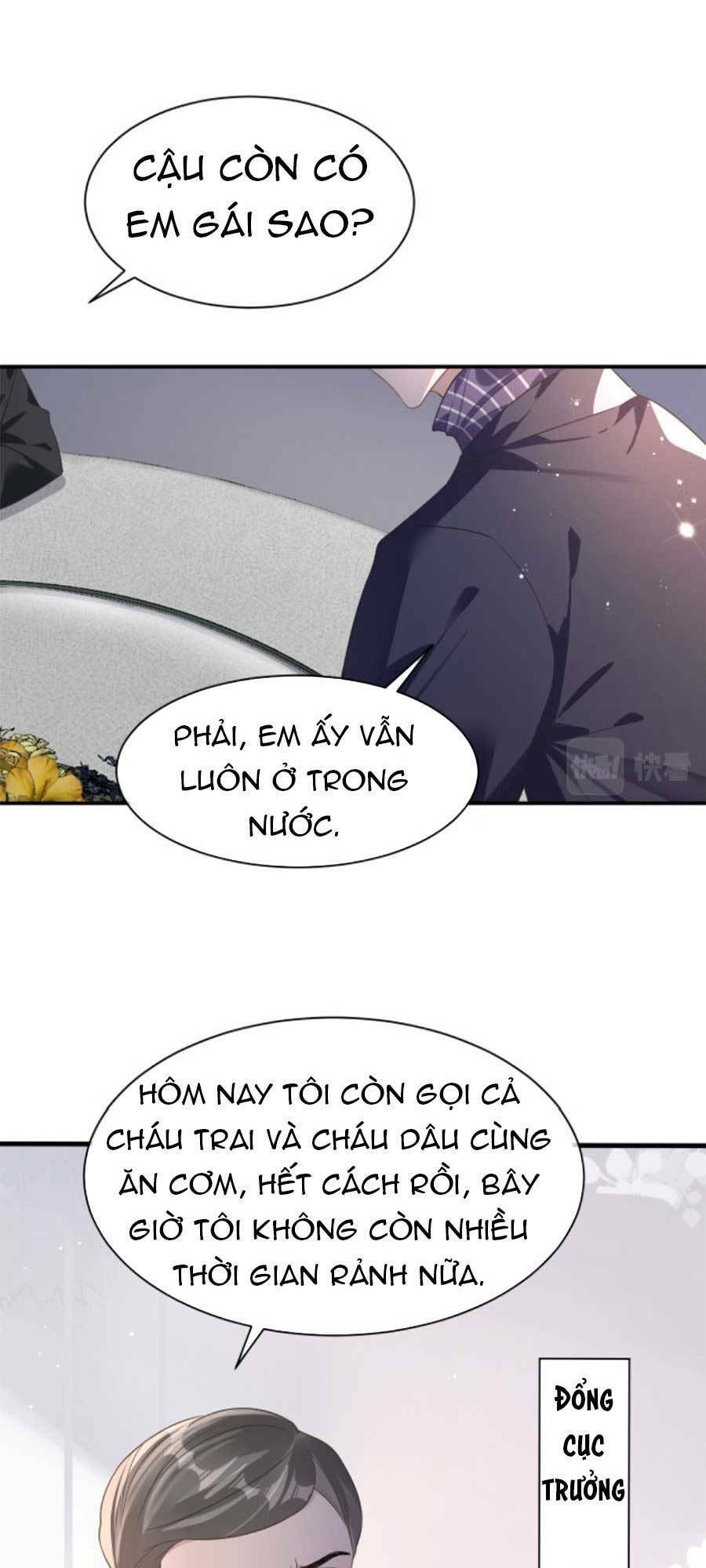 Kỷ Tổng Kiều Thê Vừa Hung Vừa Sủng Chapter 15 - 5