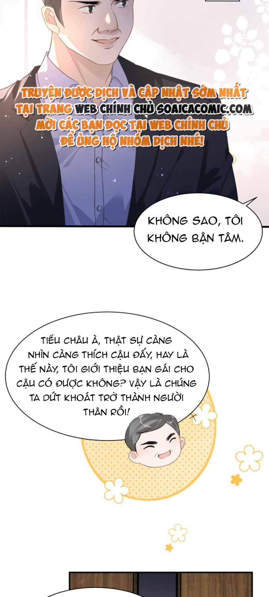 Kỷ Tổng Kiều Thê Vừa Hung Vừa Sủng Chapter 15 - 6