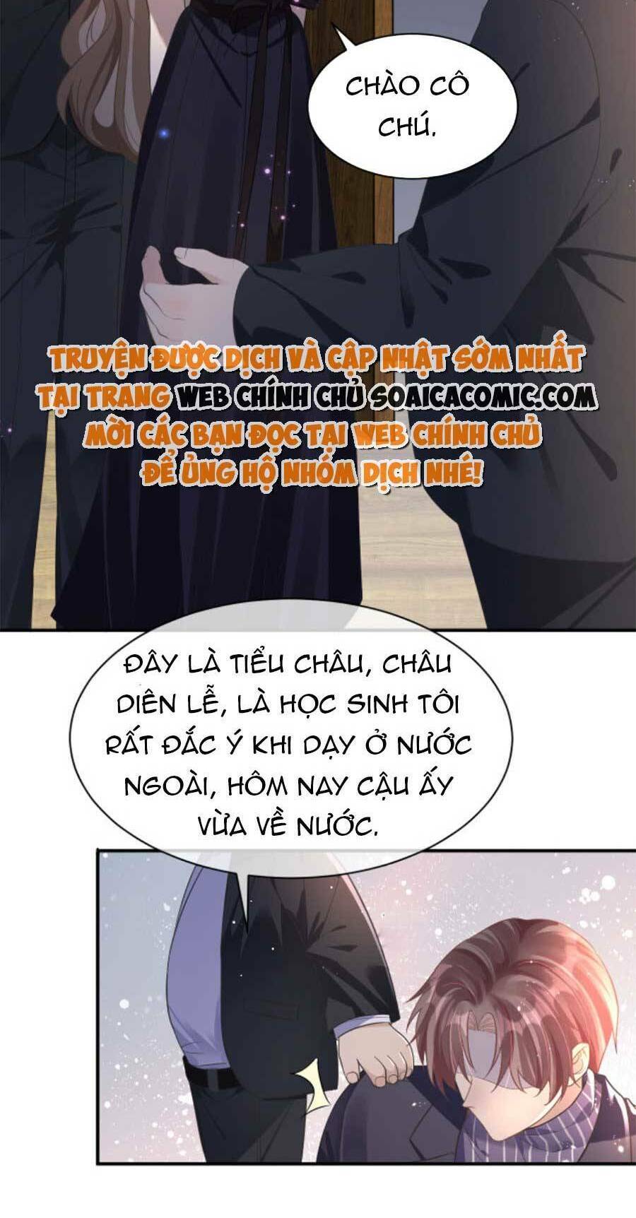 Kỷ Tổng Kiều Thê Vừa Hung Vừa Sủng Chapter 15 - 8