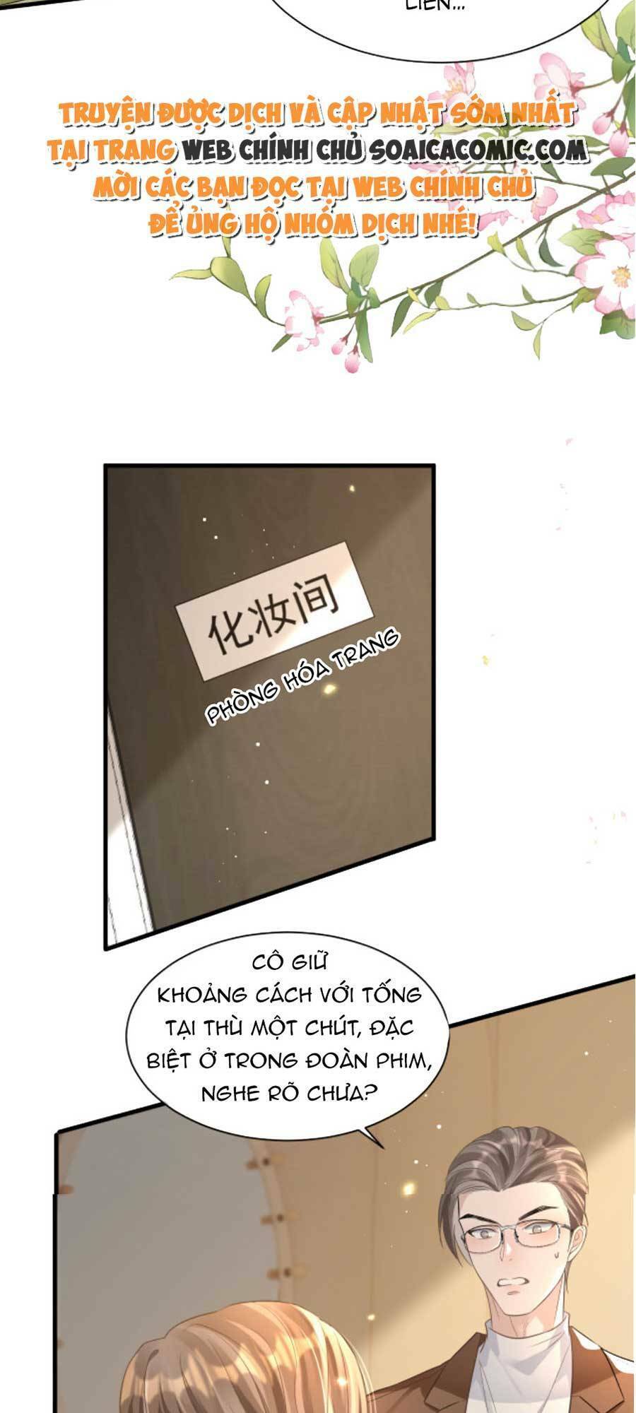 Kỷ Tổng Kiều Thê Vừa Hung Vừa Sủng Chapter 17 - 13