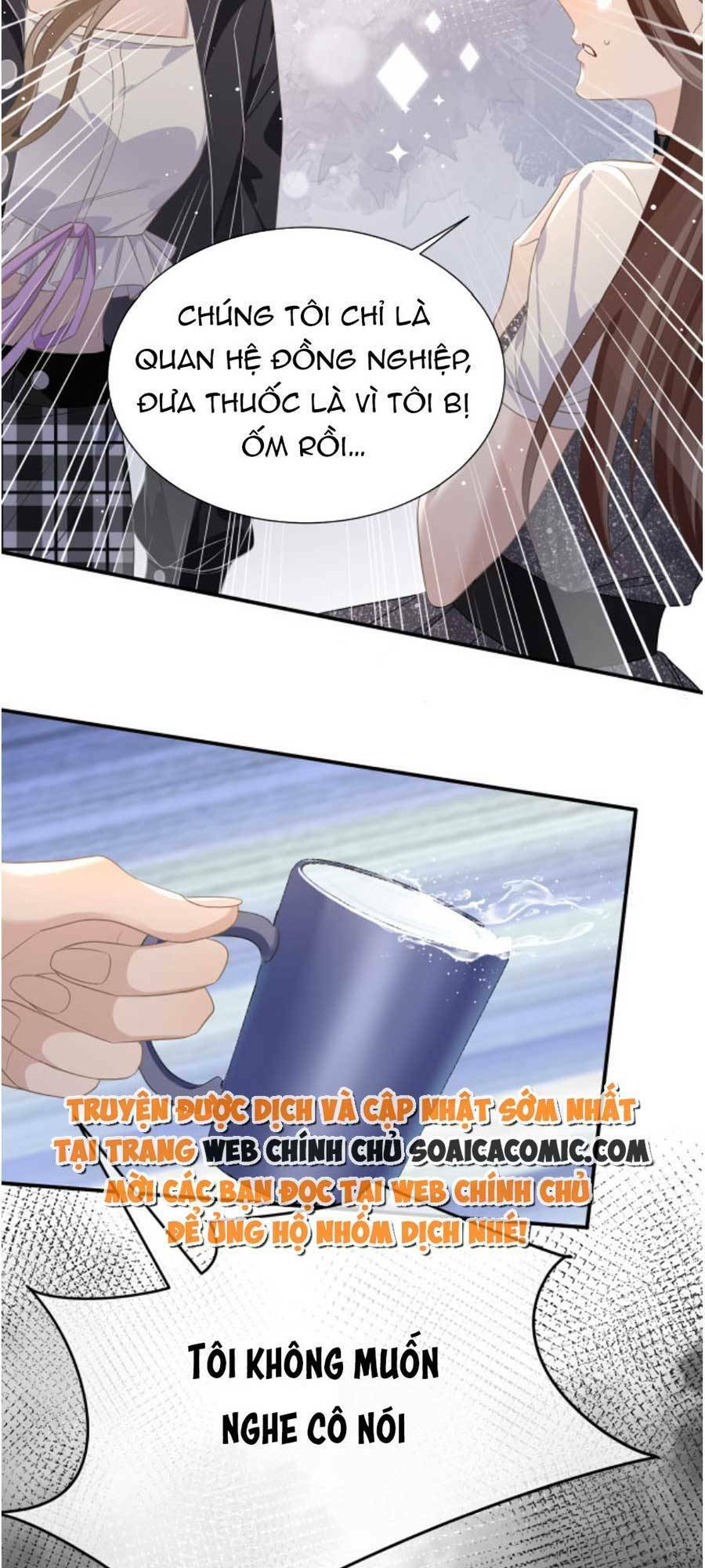 Kỷ Tổng Kiều Thê Vừa Hung Vừa Sủng Chapter 17 - 35