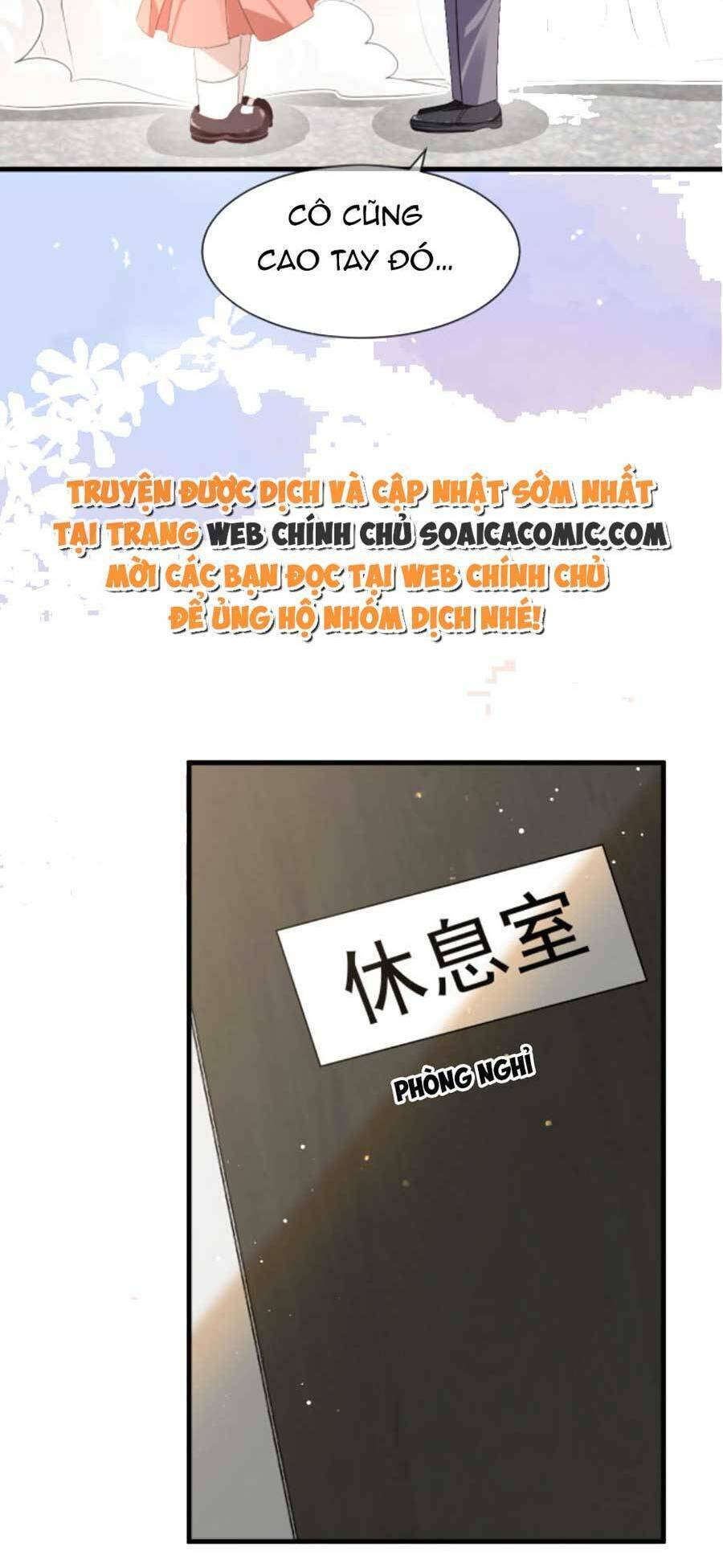 Kỷ Tổng Kiều Thê Vừa Hung Vừa Sủng Chapter 17 - 5