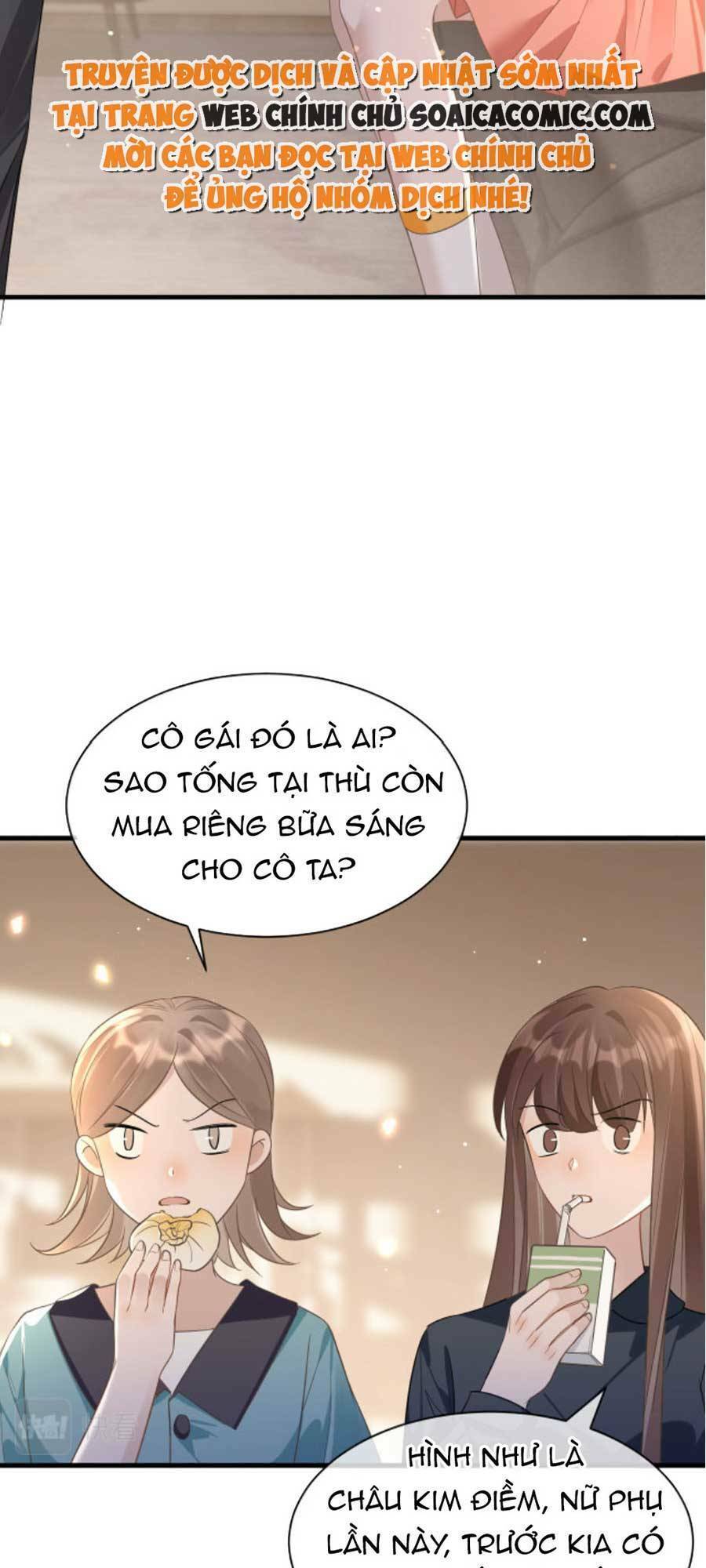 Kỷ Tổng Kiều Thê Vừa Hung Vừa Sủng Chapter 17 - 8