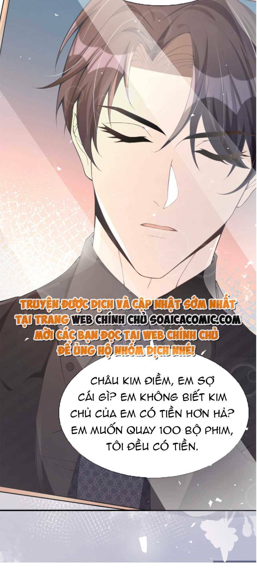 Kỷ Tổng Kiều Thê Vừa Hung Vừa Sủng Chapter 18 - 17