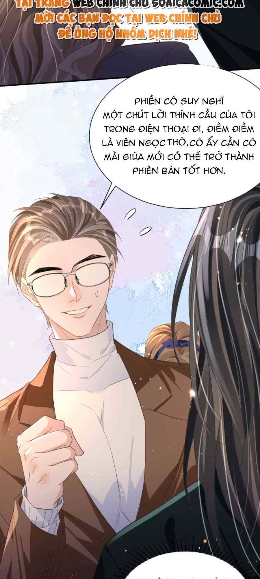 Kỷ Tổng Kiều Thê Vừa Hung Vừa Sủng Chapter 19 - 8